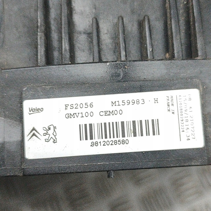 PEUGEOT 2008 I RADIATEUR EAU VENTILATEUR