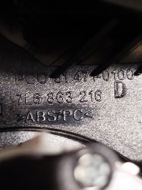 ÉLÉMENT CONSOLES CENTRALE VOLKSWAGEN TOUAREG I 7L6863216D