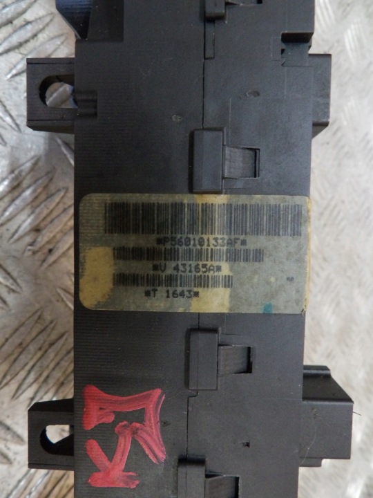 JEEP CHEROKEE KJ MANETTE MANETTES ARAIGNÉE COMMUTATEURS P56010133AF