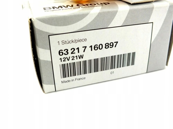 AMPOULE ARGENTÉE BMW OE 63217160897