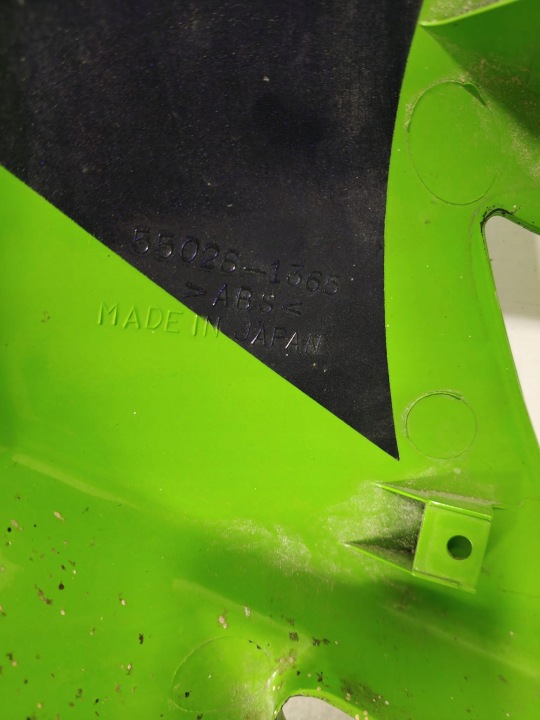 KAWASAKI ZX6R CASQUETTE CALOTTE DÉFLECTEUR D'AIR