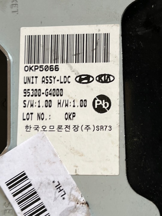 HYUNDAI I30 III 1.0 KIT DE DÉMARRAGE ORDINATEUR FUSIBLE CLÉ MODULE 39199-04AG0