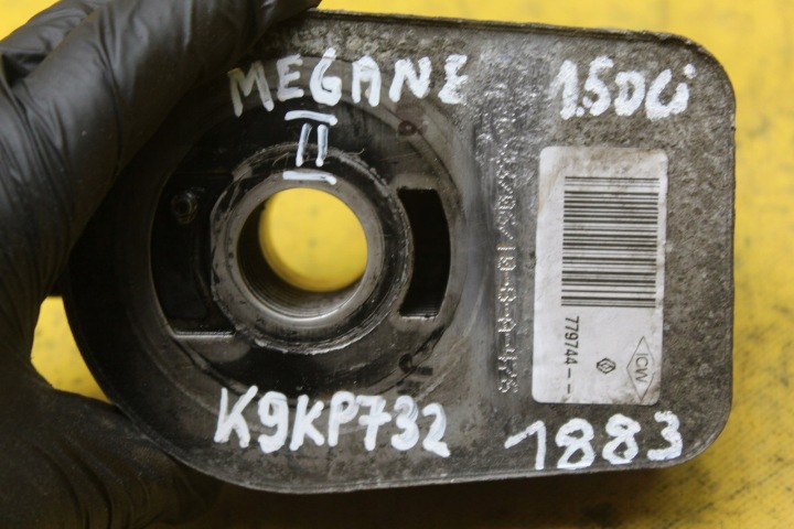 RADIATEUR HUILES MEGANE II 1.5 DCI 779744