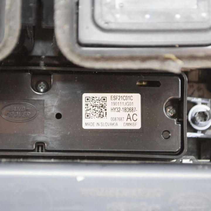 LAND ROVER RANGE ROVER SPORT L494 2017 AUTRES ÉLÉMENTS TUNNELS CENTRAL