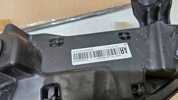 PHARE AVANT AVANT DROITE MITSUBISHI ECLIPSE CROSS LED LIFT 21-EDM92206010