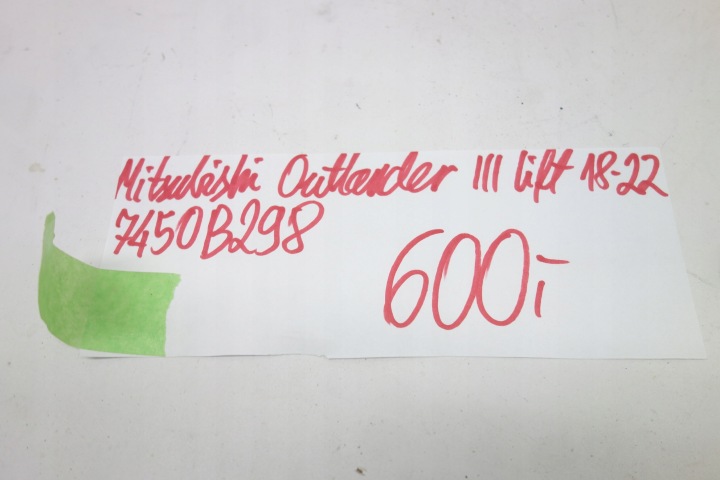 GRILLE CALANDRE MITSUBISHI OUTLANDER III LIFT 18-22 7450B298
