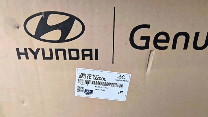 RADIATEUR EAU KIA NIRO HYUNDAI IONIQ
