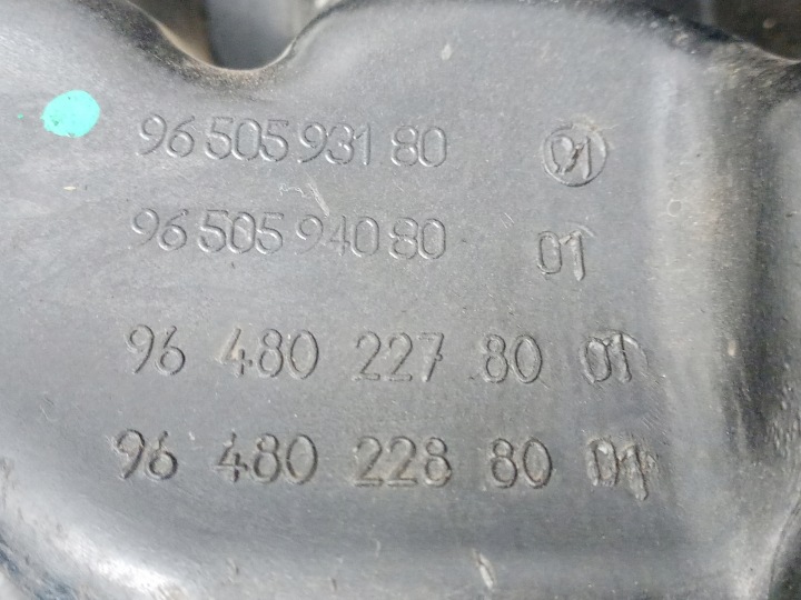 COLLECTEUR ADMISSION PEUGEOT 407 2.0 16V 9648022780