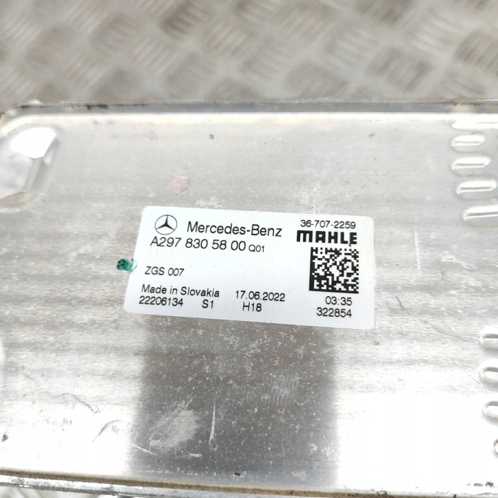 MERCEDES-BENZ EQE V295 2022 DÉSHYDRATEUR AIR CLIMATISATION A/C