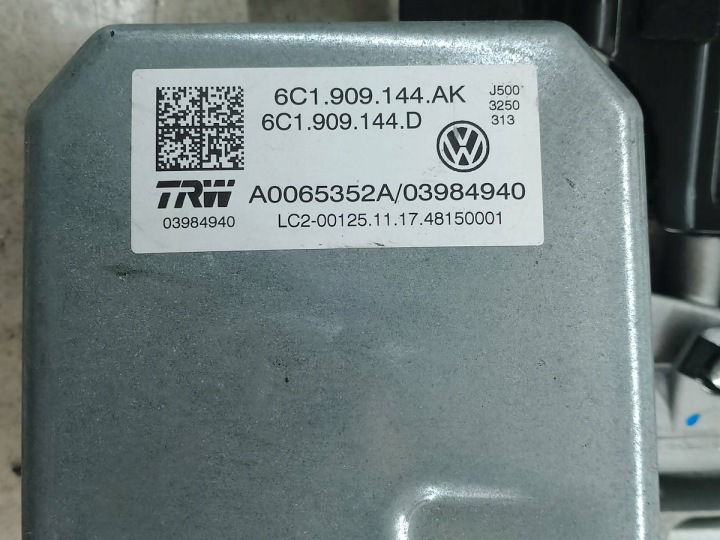 SUPPORT ÉLECTRIQUE SKODA FABIA III 6C1909144AK A0065252A A0049442 TRW