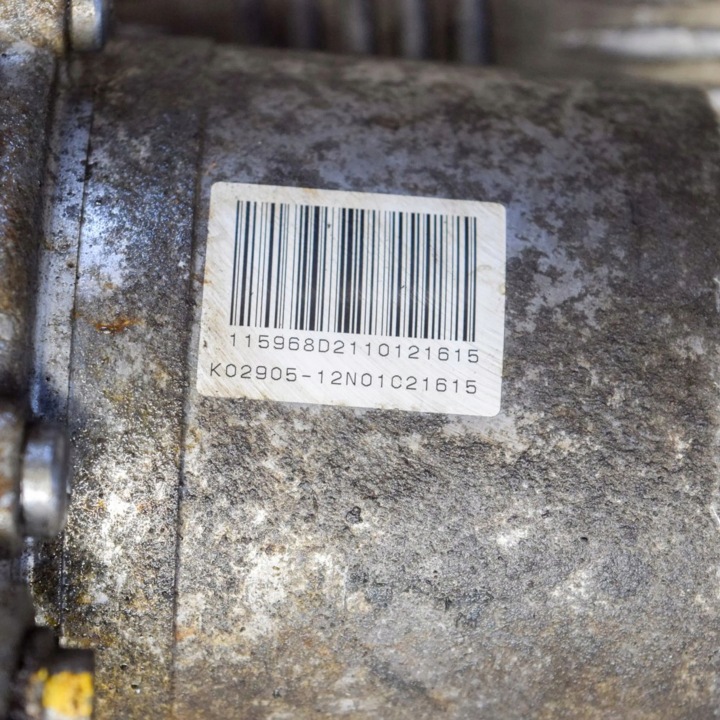 PEUGEOT 3008 I 2013 POMPE SUPPORT SYSTÈMES DIRECTION