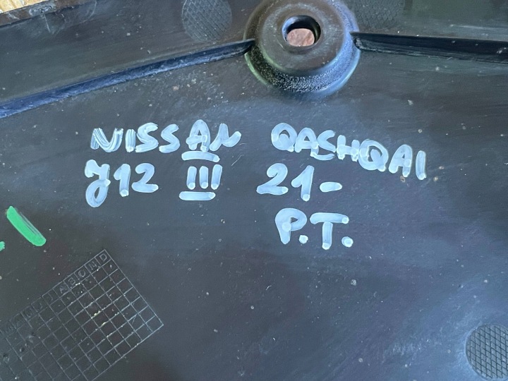 NISSAN QASHQAI III 3 J12 21- DÉFLECTEUR DROIT ARRIÈRE ARRIÈRE