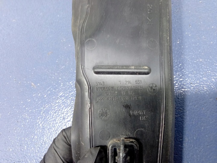 BMW X5 G05 18- INSONORISATION JOINT D'ÉTANCHÉITÉ GARDE-BOUE AVANT GAUCHE 7214653