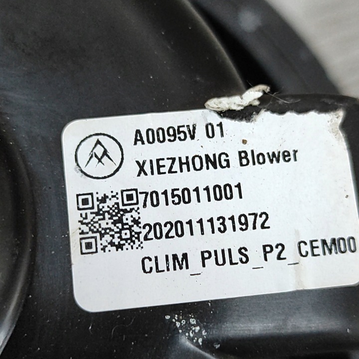 PEUGEOT 2008 II 2021 VENTILATEUR CONDUIT D'AIR VENTILATEUR