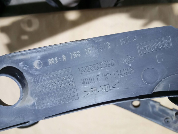 PROTECTION COURROIE AVANT SUPÉRIEURE GAUCHE 8200187673 RENAULT SCENIC II