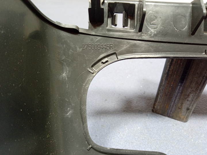 DACIA DOKKER CHÂSSIS PROTECTION PANNEAUX CENTRAL 275009445R