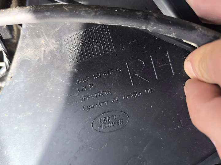 RANGE ROVER SPORT II LIFT L494 PARE-CHOCS AVANT FAISCEAU DE CÂBLES LAVE-GLACE CAMÉRA