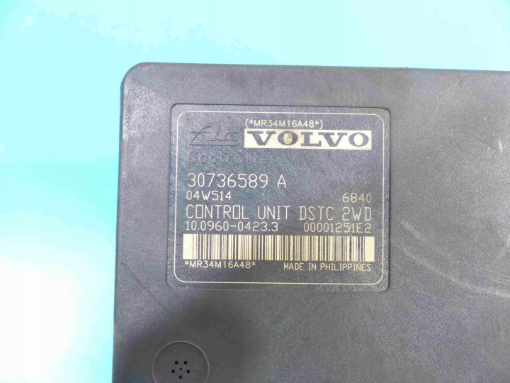 POMPE ABS VOLVO V50 S40 II 4N51-2C405-EC, 30736589A