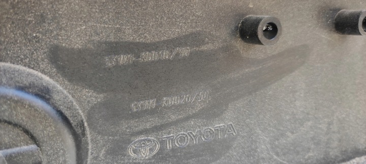 TOYOTA YARIS IV 4 PARE-CHOCS AVANT 53111-K0020