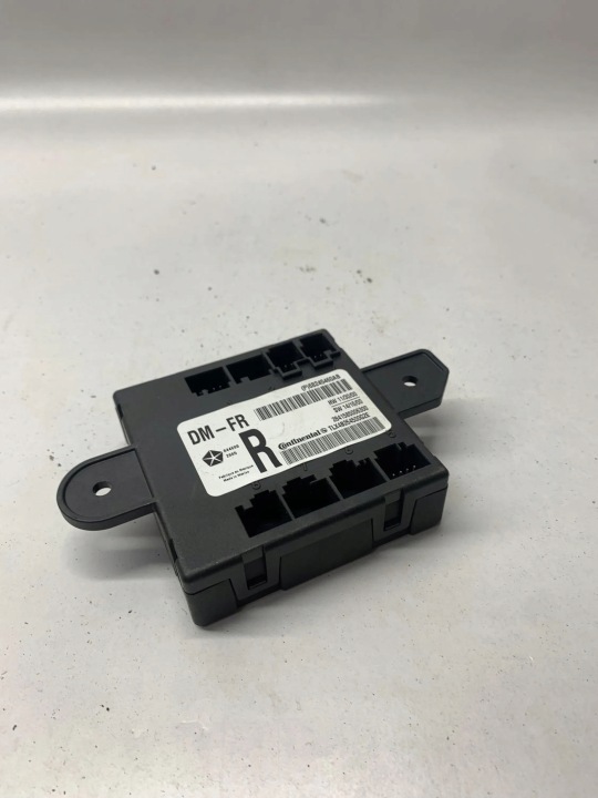 DODGE CHARGER MODULE PORTES P68245460AB 2016 5700CM3