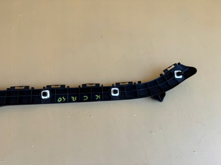 TOYOTA AURIS II 2 LIFT UNIVERSEL GLISSIÈRE PARE-CHOCS DROIT ARRIÈRE ARRIÈRE 52575-02100