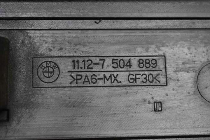 PROTECTION MOTEUR SUPÉRIEURE 7504889 BMW E46 2.0I 01-06