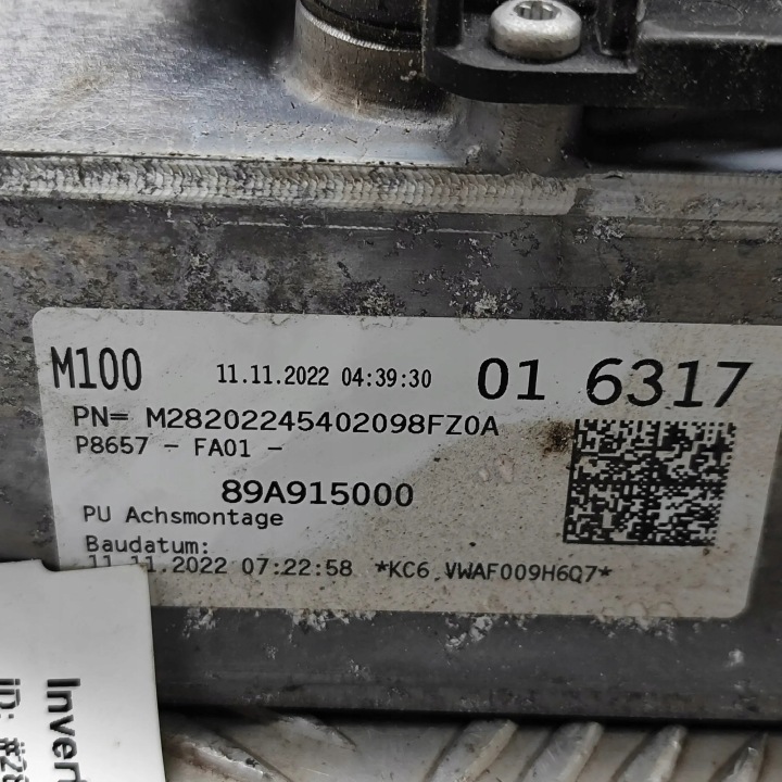 INWENTER AUDI Q4 SUV (F4B) 1EA915681BK 28362271 125KW 2023