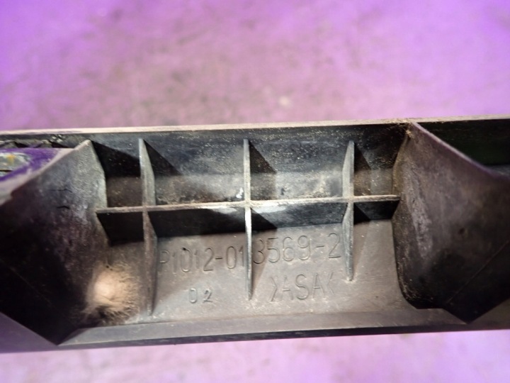 CITROEN C3 I HAYON 5D 02-10 CACHE MICROCONTACT ARRIÈRE COUVERCLES DE COFFRE 9638861177 2 EZRC