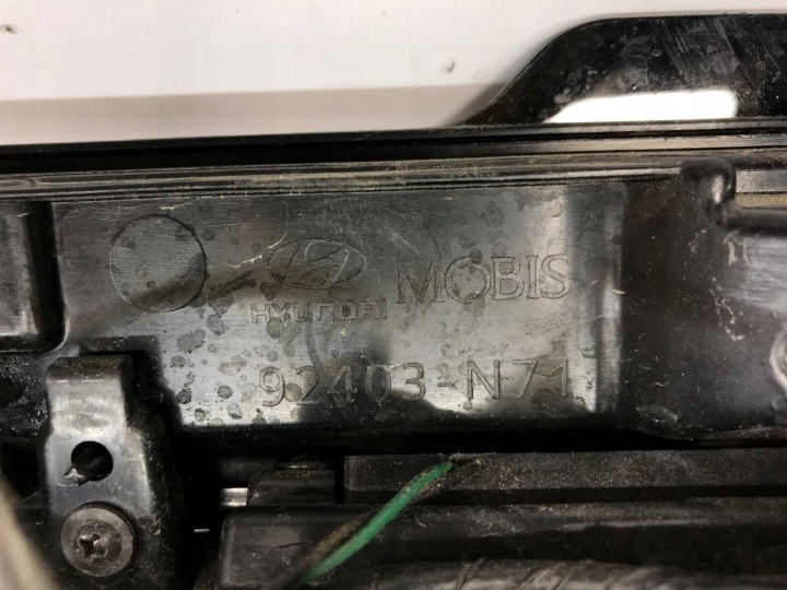 PHARE ARRIÈRE DANS CLAPET ARRIÈRE HYUNDAI TUCSON IV NX4 92403N71