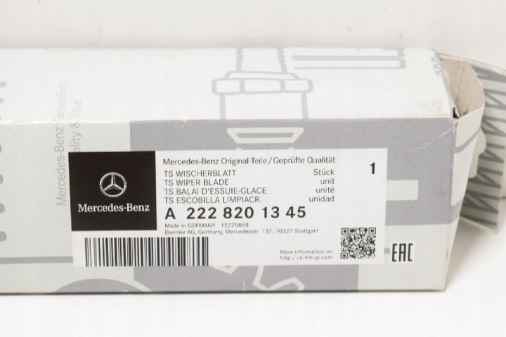 MB S-CLASS W222 KIT ESSUIE-GLACES AVANT VITRES A2228201345 LHD