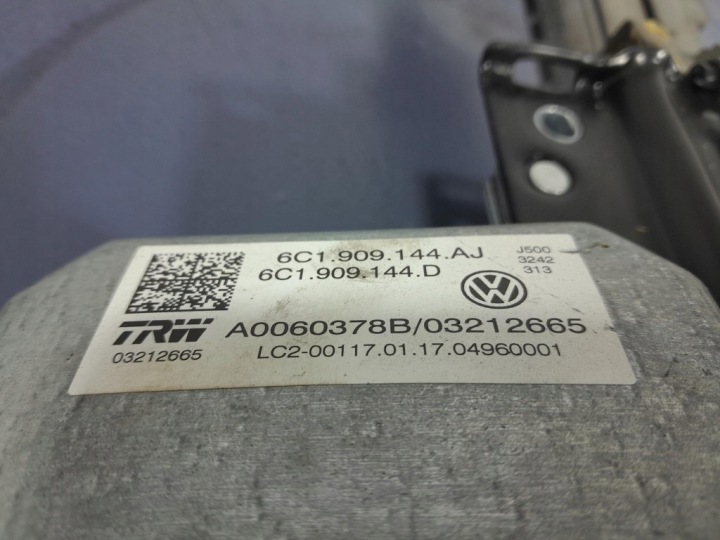 SKODA RAPID COLONNE DIRECTION SUPPORT 6C1909144AJ