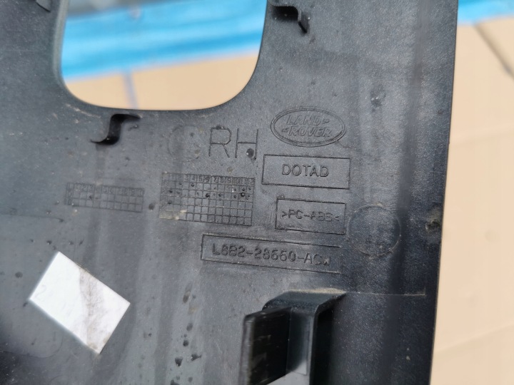 LAND ROVER DEFENDER II L663 20- REVÊTEMENT ARRIÈRE DROITE PROTECTION PHARES B.LADNA