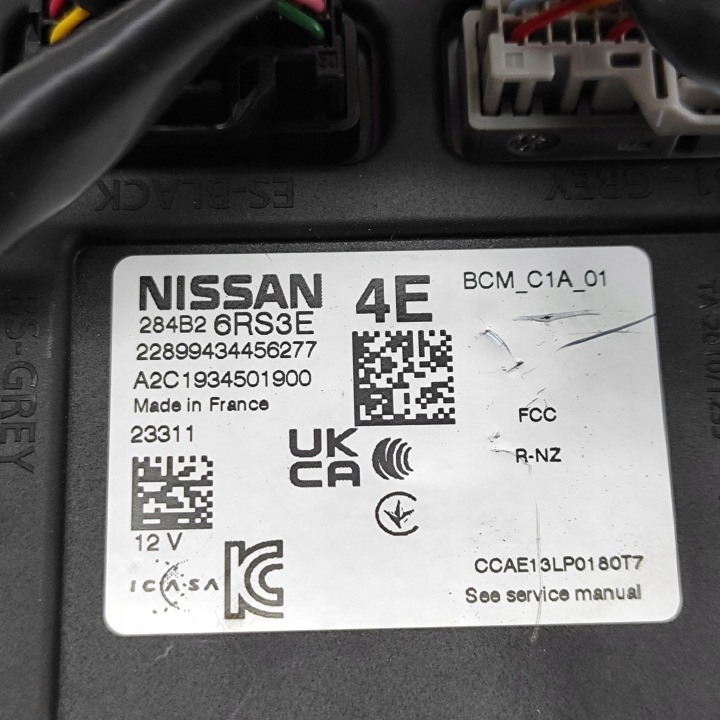 NISSAN QASHQAI J12 2023 CONTRÔLEUR MODULE CONFORT