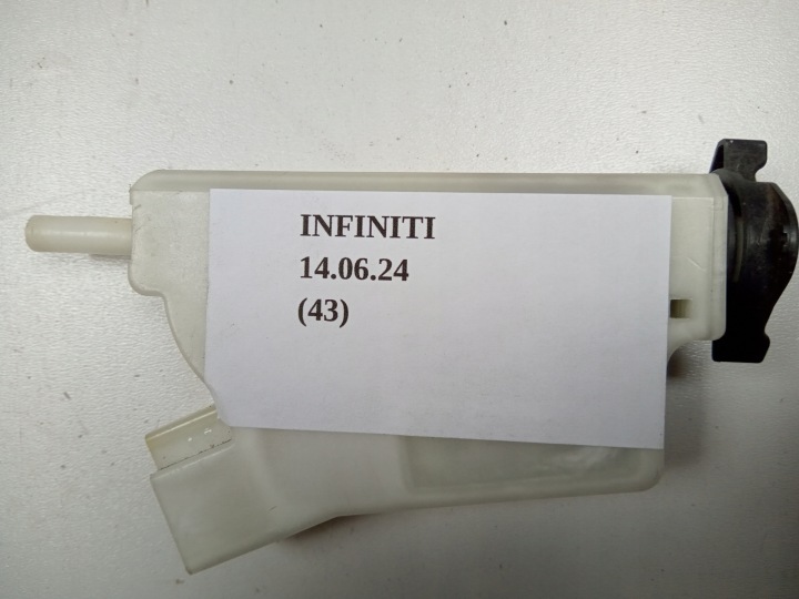 SERVOMOTEUR PETIT MOTEUR BOUCHONS GOULOTTE DE REMPLISSAGE CARBURANTS INFINITI QX70 FX USA 78850AM80A