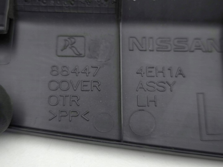 NISSAN QASHQAI 2018 AUTRE PIÈCE INTÉRIEUR 884474EH1A