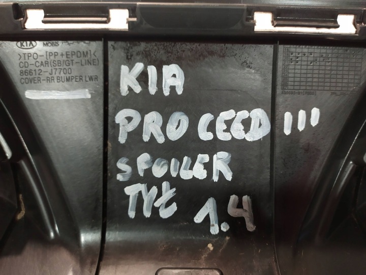 DOUBLURE SPOILER ARRIÈRE KIA PRO CEED III 86612J7700