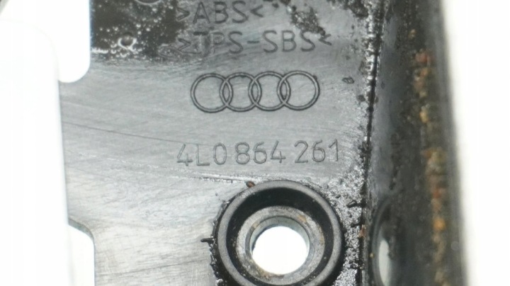 AUDI Q7 4L CHÂSSIS CENTRALE DÉCORATIVE 4L0864261