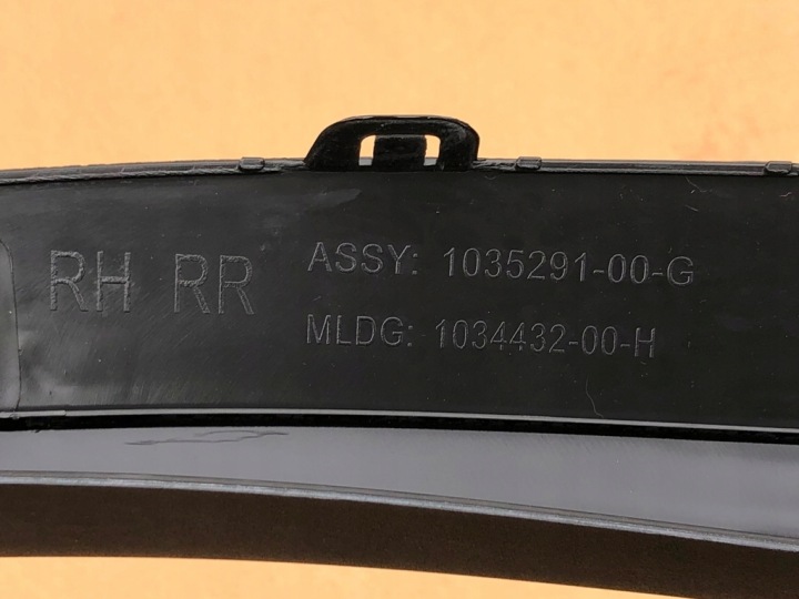 REVÊTEMENT MOULURE GARDE-BOUE DROIT ARRIÈRE 103529100G 103443200H VERS TESLA MODÈLE X