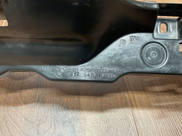 GLISSIÈRE CENTRAL FIXATION PARE-CHOCS ARRIÈRE BMW F11 5112 7207109