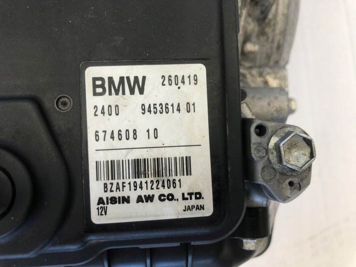 BOÎTE DE VITESSES MINI F54 F60 JCW BMW M35I GA8R45CW