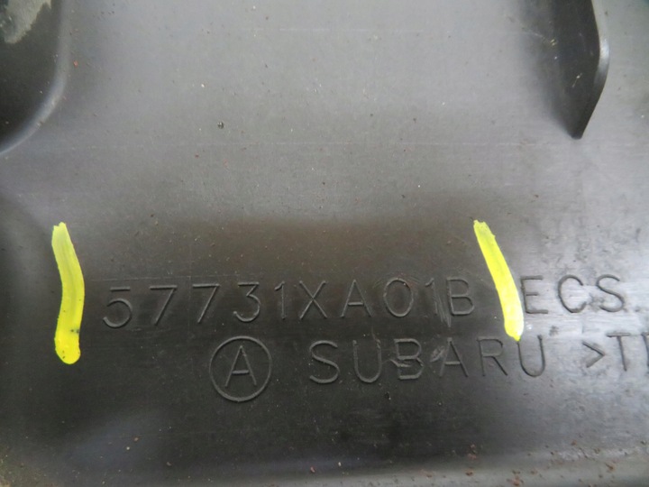 PROTECCIÓN SUBARU TRIBECA (B9) 57731XA01B 