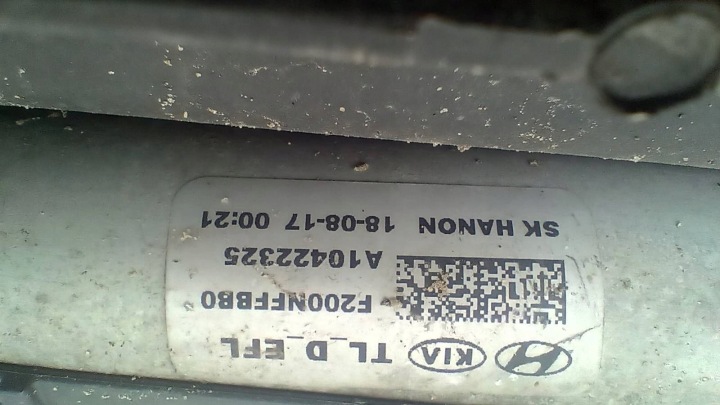 RADIATEUR TUCSON III SPORTAGE IV 1.6 T-GDI