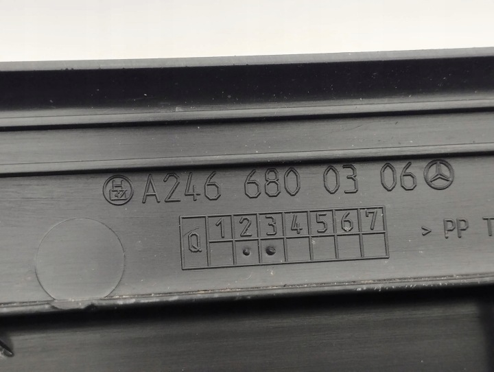 MERCEDES-BENZ B W246 W242 2013 ENSEMBLE SEUILS