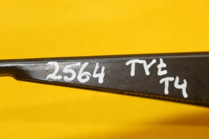 BRAS ESSUIE-GLACES ARRIÈRE VW TRANSPORTER T4 MULTIVAN 701955707
