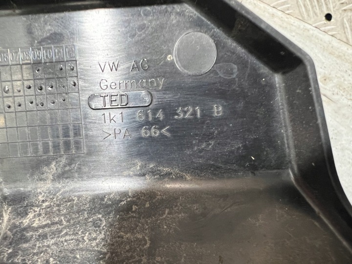 VW GOLF V VI CHÂSSIS PROTECTION POMPES ABS 1K1614321B