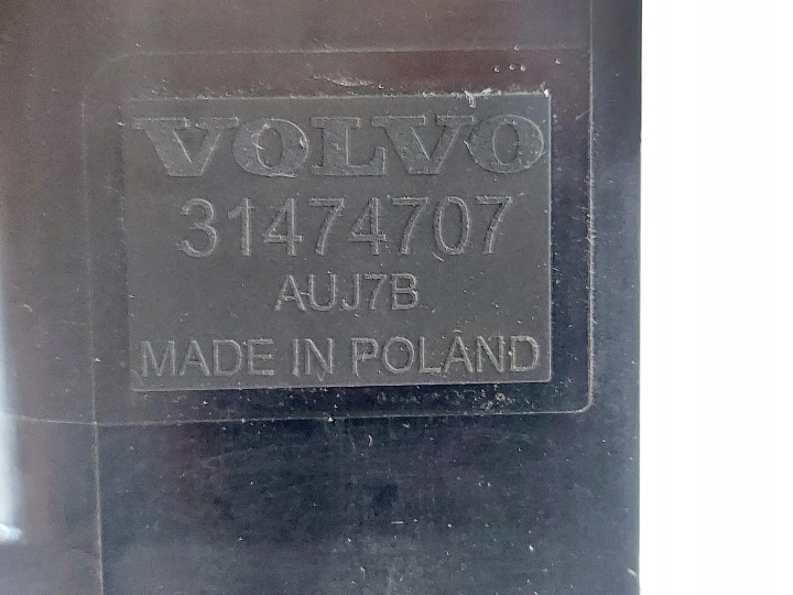 VOLVO XC40 19R. RADIATEUR CLIMATISATION 2.0 D 31356793