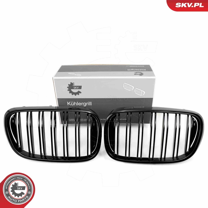 DEFLECTOR RADIATOR BMW 51138208487 photo 1 - milautoparts-fr.ukrlive.com