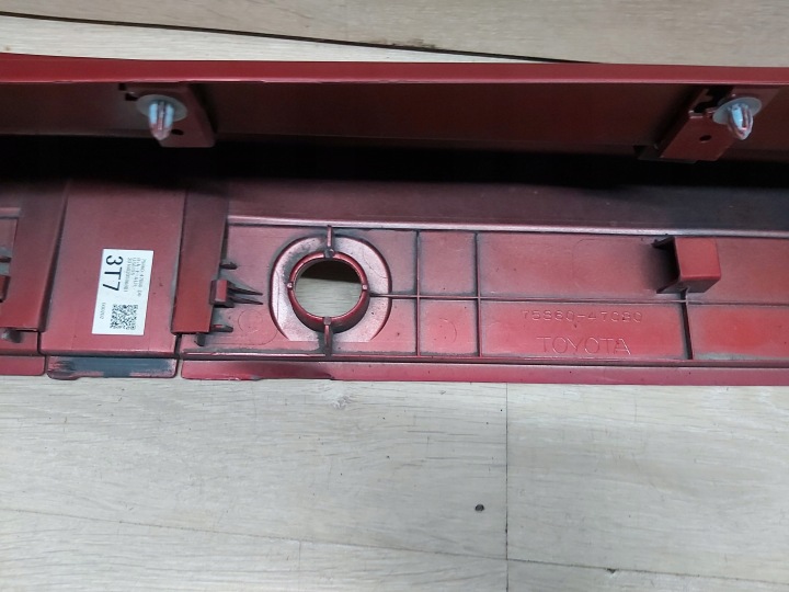 TOYOTA PRIUS IV 1,8 XW50 MOULURE REVÊTEMENT SEUIL GAUCHE 75860-47080 3T7
