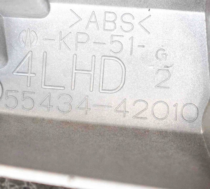 AUTRE PIÈCES INTERNE TOYOTA RAV 4 IV (_A4_) 5543442010 4078117 2.5L 114KW