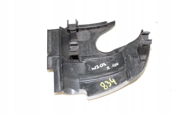 COUVERCLE PROTECTION MOTEUR SUPÉRIEURE MERCEDES C W203 2.0 KOMPRESSOR A1110100767